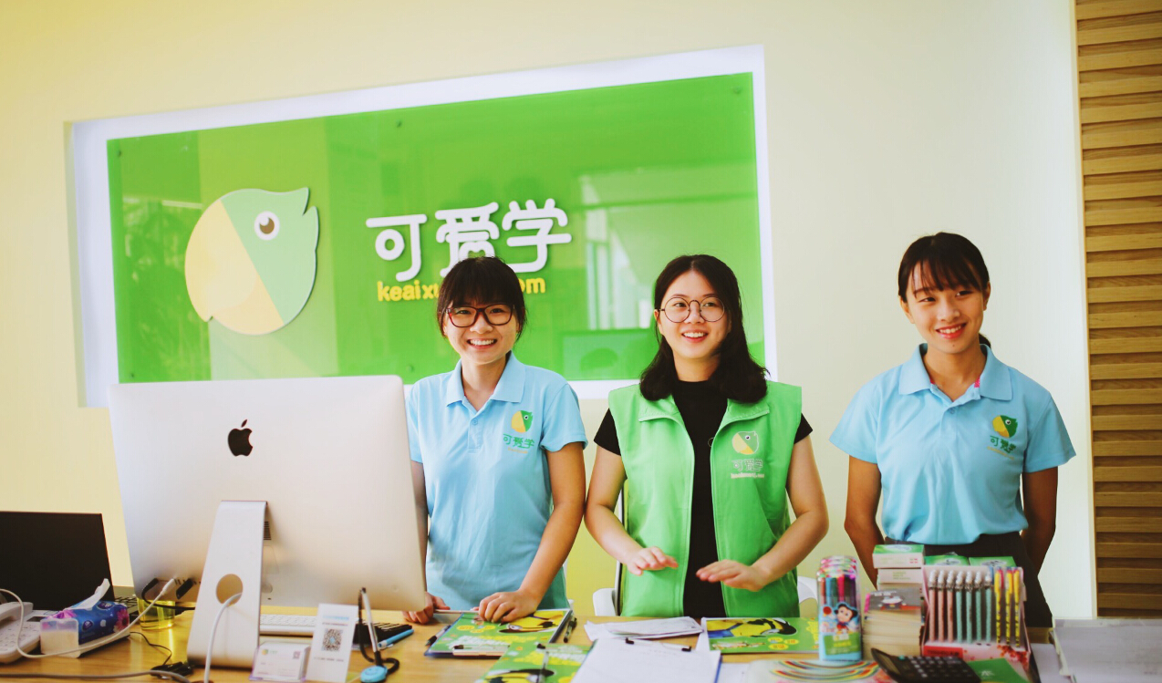 可爱学加盟 可爱学加盟