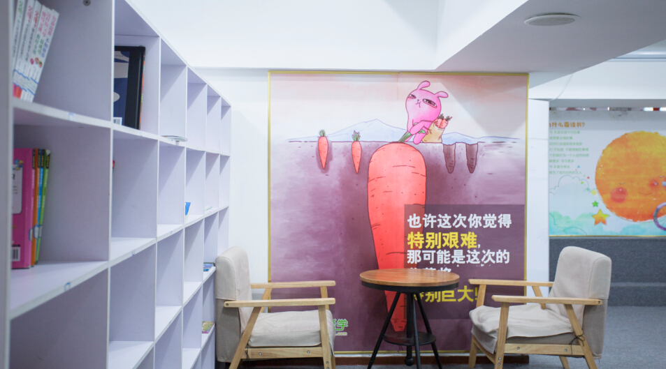 可爱学加盟 可爱学加盟