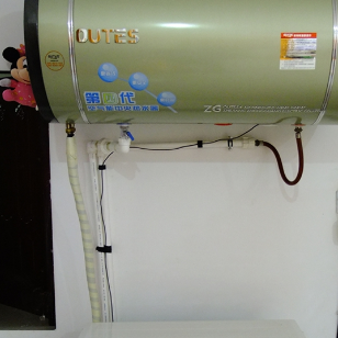 歐特斯空氣能熱水器