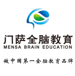 門薩全腦教育