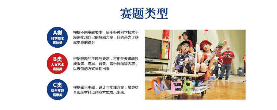 ThinKingStorm新客赛事加盟 ThinKingStorm新客赛事加盟