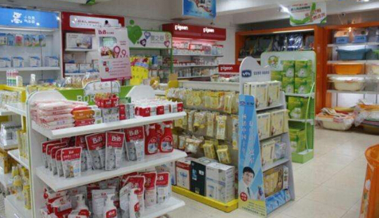 婴幼儿内衣加盟店_婴幼儿用品加盟店怎样选 要注意哪些(3)