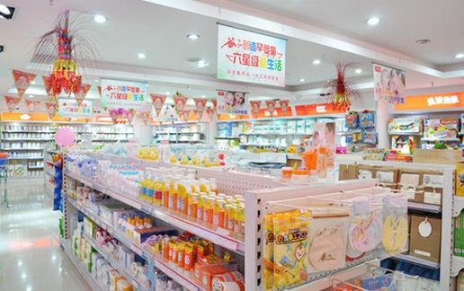 母婴店排名