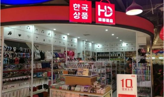 成都10元加盟店排行榜