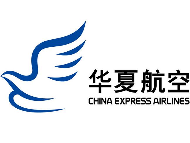 华夏航空公司诚邀加盟