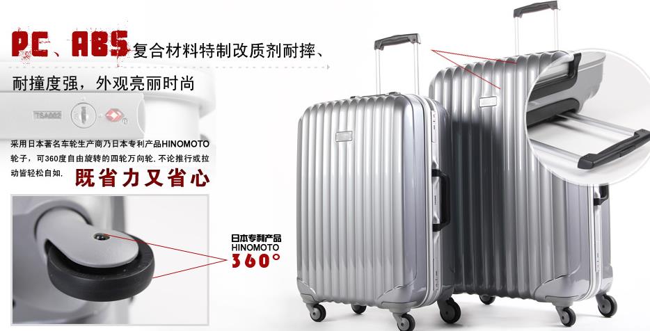 皇冠箱包加盟 皇冠箱包加盟