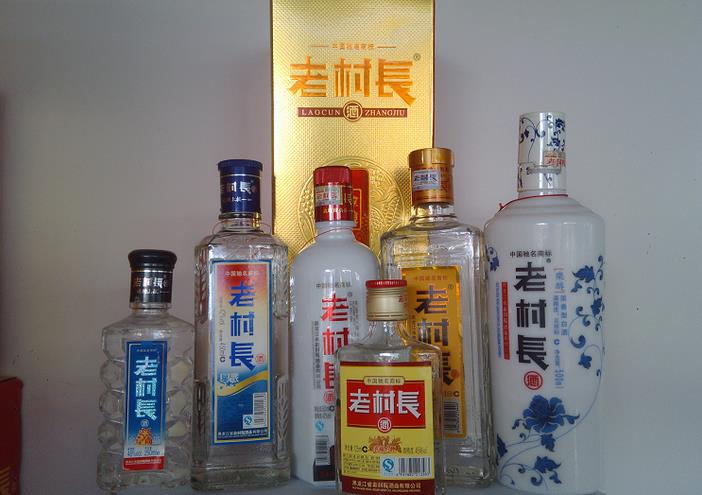 老村长白酒加盟 老村长白酒加盟