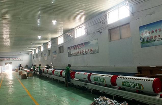 光源太阳能加盟 光源太阳能加盟