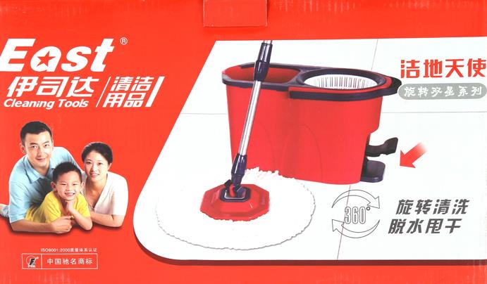 伊司达加盟 伊司达加盟