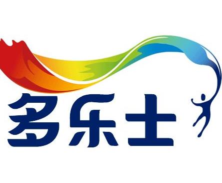 2018 涂料排行_广州装修公司2015年最常用油漆十大排行榜 带图