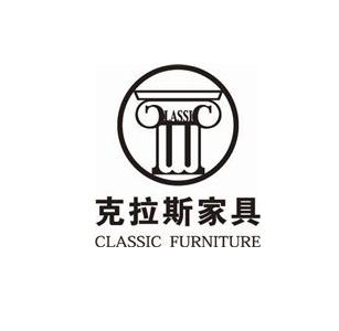 克拉斯家具加盟