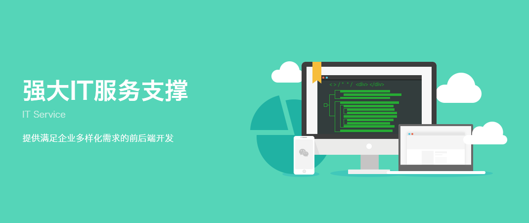 水母基因检测加盟 水母基因检测加盟