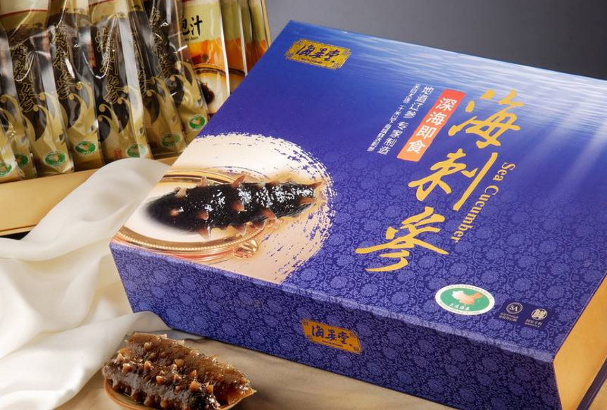 海晏堂海参加盟 海晏堂海参加盟