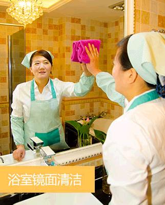 平博体育- 平博体育官方网站- 平博体育APP下载北京恒昌惠诚信息服务有限公司聊城分公司