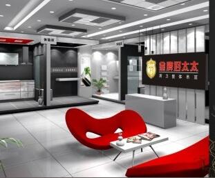 金牌好太太吊顶加盟