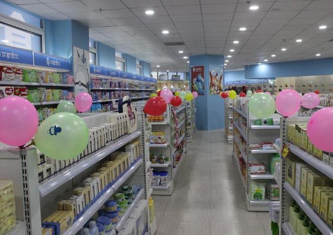 婴幼儿内衣加盟店_婴幼儿用品加盟店怎样选 要注意哪些(2)