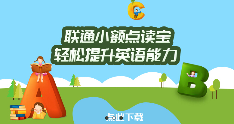 方直金太阳加盟 方直金太阳加盟