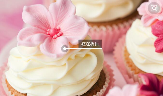 甜蜜宣言甜品加盟优势 甜蜜宣言甜品加盟优势