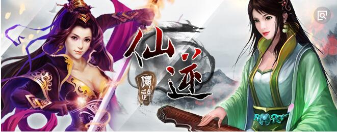 楚乔传加盟 楚乔传加盟