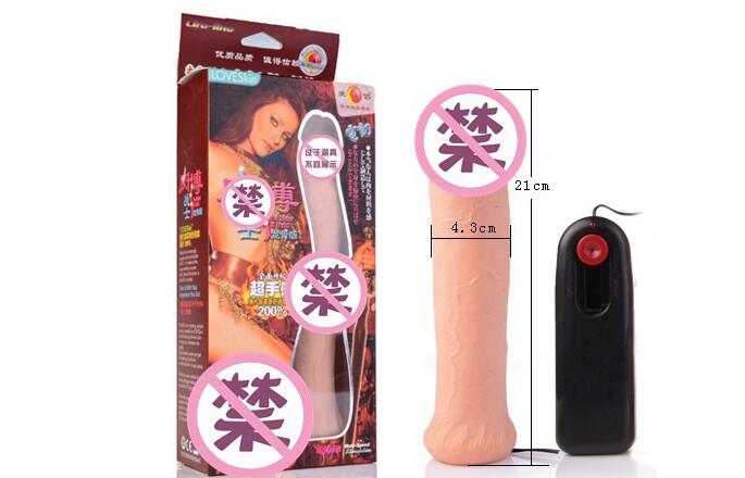 爱侣成人用品加盟 爱侣成人用品加盟