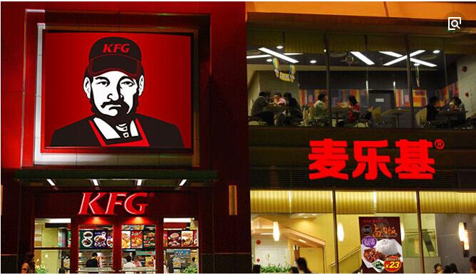 麦乐基西餐加盟 麦乐基西餐加盟