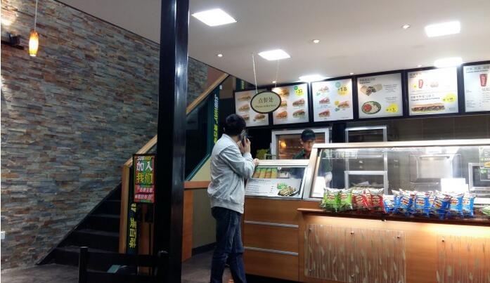 赛百味连锁餐厅加盟 赛百味连锁餐厅加盟