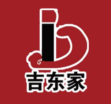 东家招聘_信东家招聘下载 信东家app最新版下载v1.0.1 IT168下载站(3)