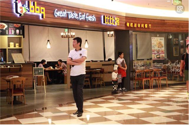 比比客橄榄油休闲餐厅加盟 比比客橄榄油休闲餐厅加盟