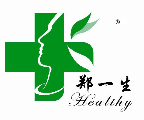 郑一生祛痘