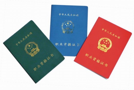 万朋学堂加盟 万朋学堂加盟
