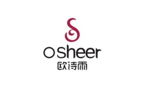 欧诗雨内衣品牌LOGO 欧诗雨内衣品牌LOGO