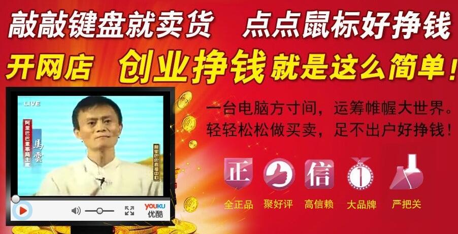 正惠国际商城加盟 正惠国际商城加盟