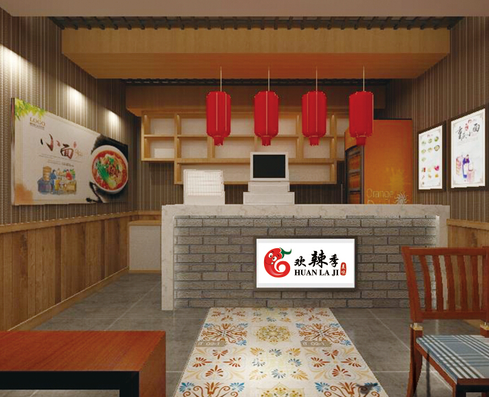 御膳面庄拉面加盟图片_加盟店装修图_就要加盟网