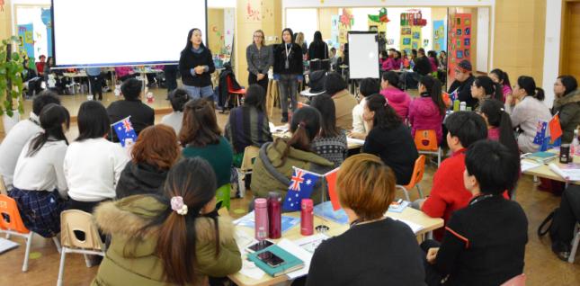 斯迪孚国际幼儿园联盟加盟 斯迪孚国际幼儿园联盟加盟