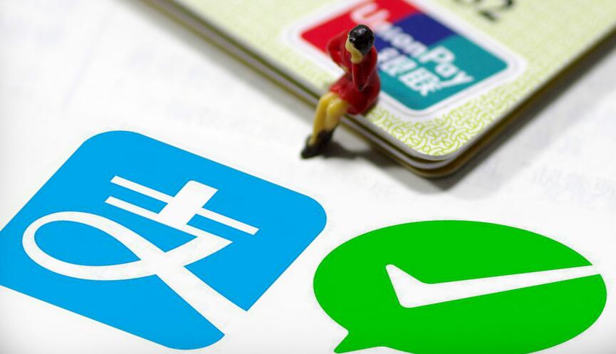 微洽通APP加盟 微洽通APP加盟