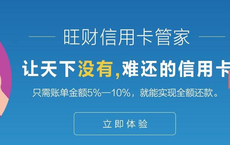 悠悠APP加盟 悠悠APP加盟