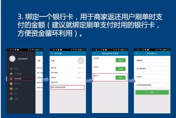 悠悠APP加盟 悠悠APP加盟