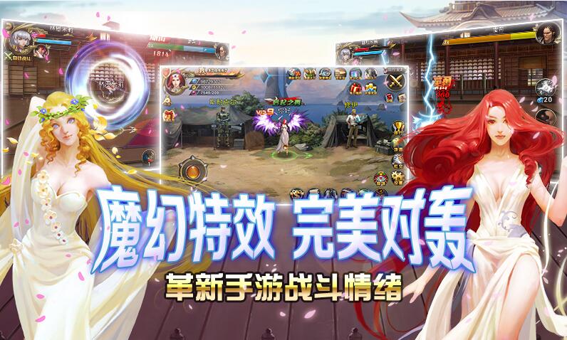 苍穹之光加盟 苍穹之光加盟