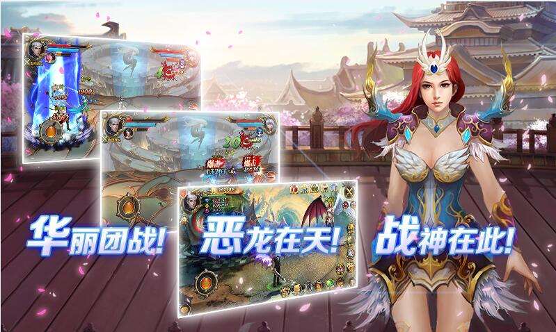 苍穹之光加盟 苍穹之光加盟