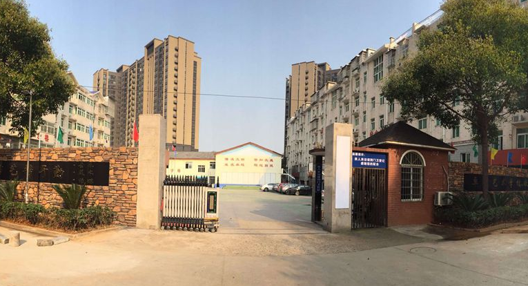 卓乐艺术培训加盟优势 卓乐艺术培训加盟优势