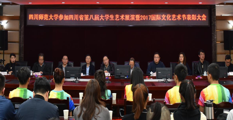 尚美国际文化艺术加盟 尚美国际文化艺术加盟