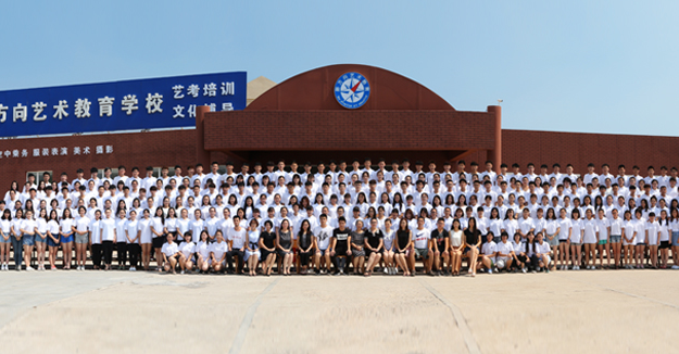 新方向美术培训加盟 新方向美术培训加盟
