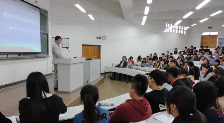 启迪艺术教育加盟 启迪艺术教育加盟