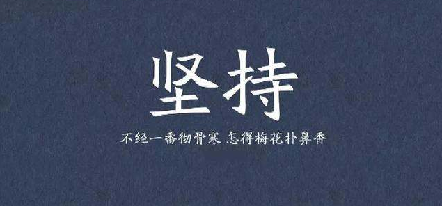 文彦考研加盟优势 文彦考研加盟优势