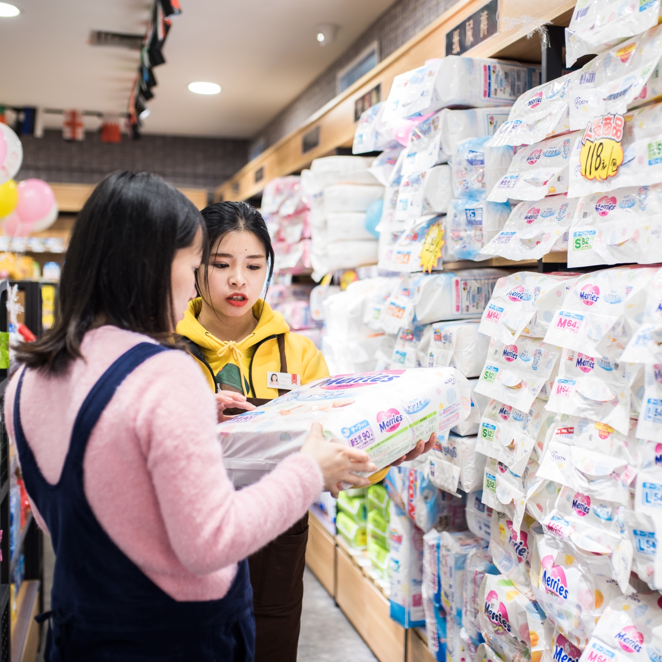 贝莱优品进口生活馆贝莱优品进口生活馆超市加盟多少钱