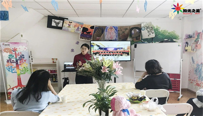 阳光之美教育加盟 阳光之美教育加盟