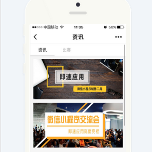 164A3E3838F.png