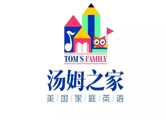 加盟汤姆之家少儿英语需要多少钱