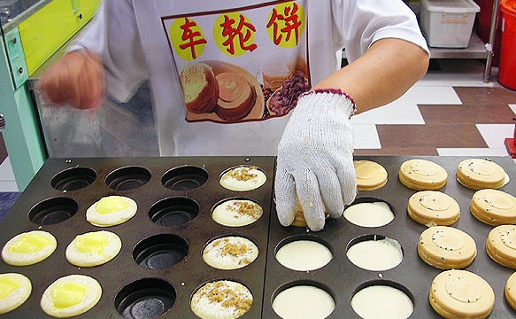 台湾车轮饼加盟费用 车轮饼加盟电话