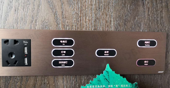 AODSN奥迪信加盟 AODSN奥迪信加盟